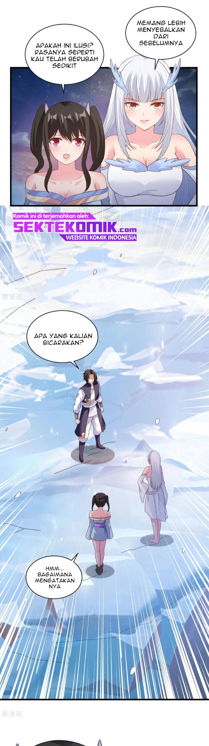 Chaos Jinwu Chapter 73 Gambar 2